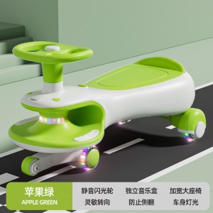 儿童扭扭车 2-8岁防侧翻 摇摆玩具滑行扭扭车 亲子同乘溜溜车