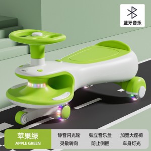 儿童扭扭车 2-8岁防侧翻 摇摆玩具滑行扭扭车 亲子同乘溜溜车