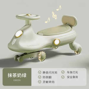儿童扭扭车溜溜车万向轮男女宝宝一岁防侧翻大人可坐静音轮