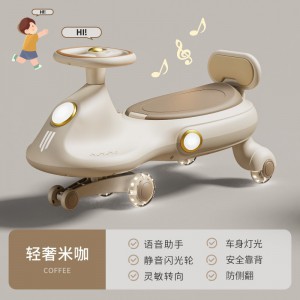 儿童扭扭车溜溜车万向轮男女宝宝一岁防侧翻大人可坐静音轮