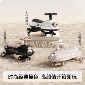 儿童扭扭车1-6岁炫彩平衡车花生车四轮车儿童摇摆车扭扭滑行车