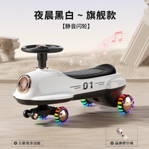 儿童扭扭车1-6岁炫彩平衡车花生车四轮车儿童摇摆车扭扭滑行车