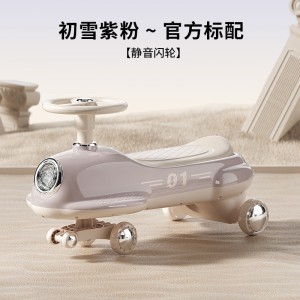 儿童扭扭车1-6岁炫彩平衡车花生车四轮车儿童摇摆车扭扭滑行车
