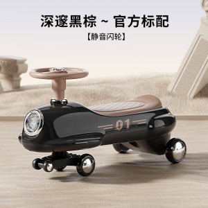 儿童扭扭车1-6岁炫彩平衡车花生车四轮车儿童摇摆车扭扭滑行车