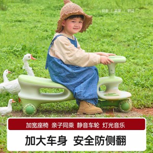 儿童扭扭车周岁2025新款宝宝男女孩溜溜大人防侧翻玩具妞妞摇摇车