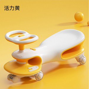 儿童扭扭车周岁2025新款宝宝男女孩溜溜大人防侧翻玩具妞妞摇摇车