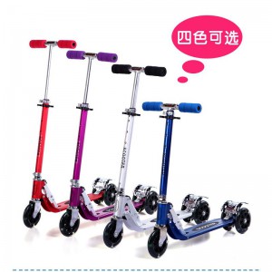 儿童船型两轮儿童滑板车 三轮滑板车 厂家直供 滑板车滑板车