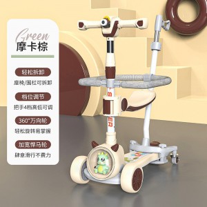 大款儿童滑板车1-3-6-12岁宝宝踏板15可推可坐男女小孩滑行溜溜车