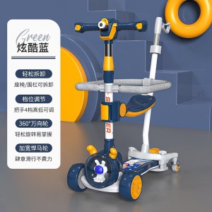 大款儿童滑板车1-3-6-12岁宝宝踏板15可推可坐男女小孩滑行溜溜车