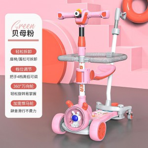 大款儿童滑板车1-3-6-12岁宝宝踏板15可推可坐男女小孩滑行溜溜车
