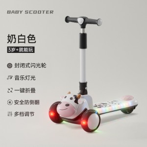 儿童滑板车1-3-6-10岁可坐可骑男女宝宝小孩滑板车遛娃溜溜车推车