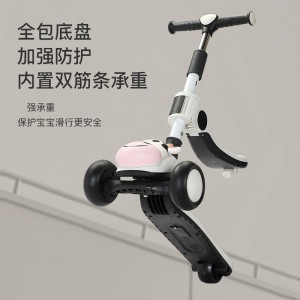 儿童滑板车1-3-6-10岁可坐可骑男女宝宝小孩滑板车遛娃溜溜车推车