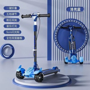 儿童滑板车2-14岁大车灯造型发光有音乐加高加宽大轮加大滑行车