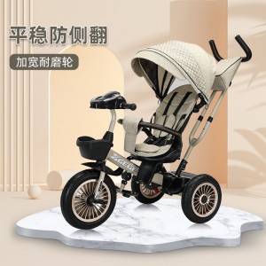 儿童三轮车手推车多种功能三轮车儿童玩具车婴儿车可躺可转向
