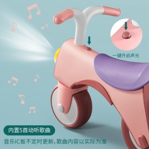 平衡车儿童无脚踏1-2-3岁男女宝宝滑行滑步车婴儿学步自行车