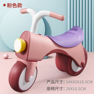 平衡车儿童无脚踏1-2-3岁男女宝宝滑行滑步车婴儿学步自行车