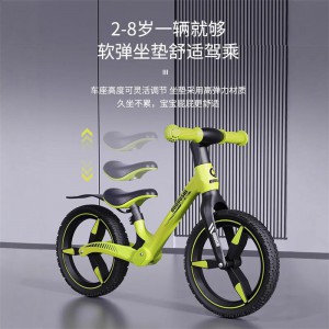 儿童平衡车减震无脚踏车自行车2-8岁宝宝滑行车两轮平衡车