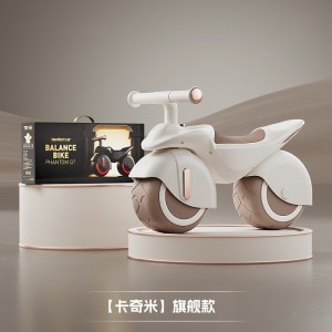 儿童轻便平衡车滑行车溜溜车动感音乐儿童防摔体能平衡童车