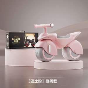 儿童轻便平衡车滑行车溜溜车动感音乐儿童防摔体能平衡童车