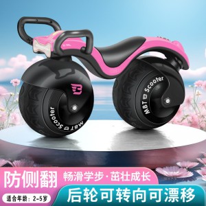 儿童平衡车新款滑行车球形轮胎2轮车溜溜车无脚踏摇摆车一体轮滑行车