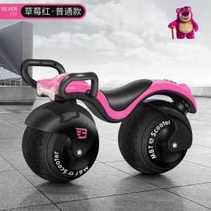 儿童平衡车新款滑行车球形轮胎2轮车溜溜车无脚踏摇摆车一体轮滑行车