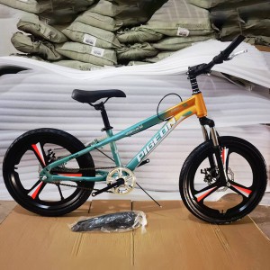 儿童自行车6-8-12岁男女孩单车青少年中大童小学生减震山地车