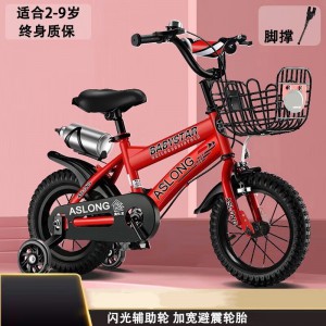 新款儿童自行车带辅助轮12-14-16-18寸男女孩单车宝宝轻便童车