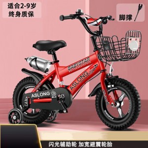 新款儿童自行车带辅助轮12-14-16-18寸男女孩单车宝宝轻便童车