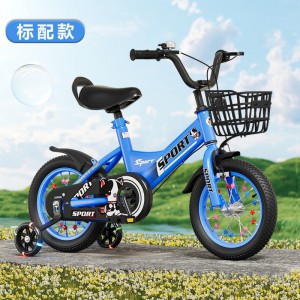 新款儿童自行车2-9岁男女孩脚踏车小孩单车12-14-16-18寸童车
