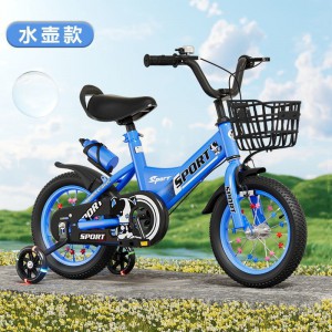 新款儿童自行车2-9岁男女孩脚踏车小孩单车12-14-16-18寸童车