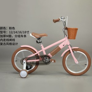 Children&#039;s bicycle with auxiliary wheels 12/14/16/18 inch bicycle bicycle for boys and girls