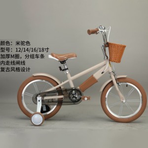 Children&#039;s bicycle with auxiliary wheels 12/14/16/18 inch bicycle bicycle for boys and girls