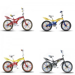 五尾表演 自行车16寸20寸24寸辐条铝轮五尾表演自行车 辐条铝轮