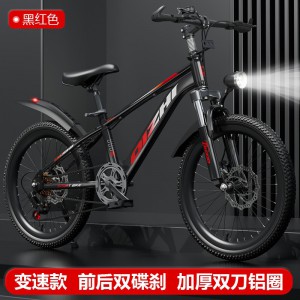 新款中大童山地自行车6-12岁中小学生单速变速碟刹20寸22男女单车