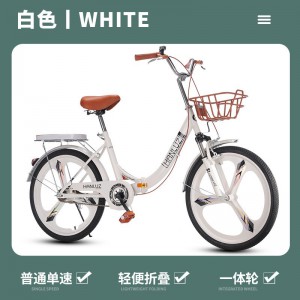 免安装折叠自行车男女孩脚踏车18-20-24寸山地变速车中小学生单车