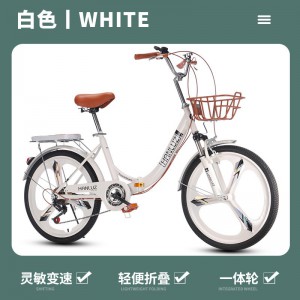 免安装折叠自行车男女孩脚踏车18-20-24寸山地变速车中小学生单车