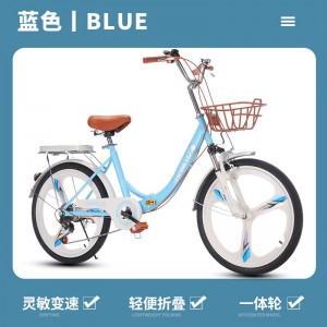 免安装折叠自行车男女孩脚踏车18-20-24寸山地变速车中小学生单车