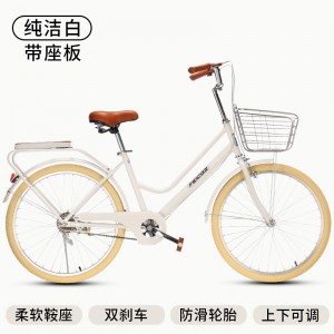女款自行车女式通勤车成人代步脚踏车学生24寸26寸复古单车