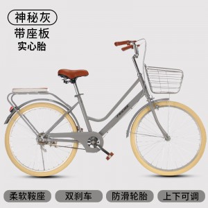 女款自行车女式通勤车成人代步脚踏车学生24寸26寸复古单车