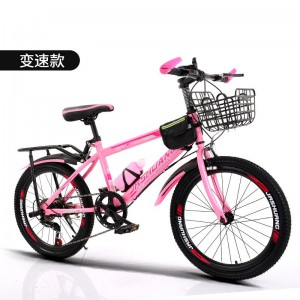 新款儿童成人很轻20/22/24小孩男女款山地自行车赛车