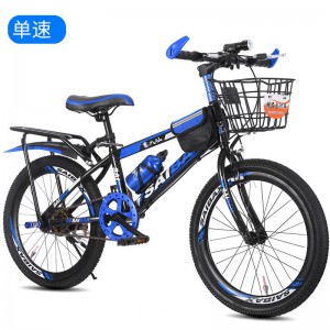 新款儿童成人很轻20/22/24小孩男女款山地自行车赛车