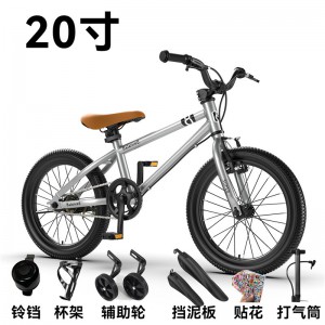 成人自行车男女大童脚踏单车24/20/22寸脚踏自行车成人脚踏车