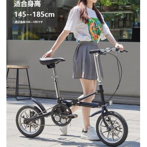 14寸一秒钟折叠自行车14寸成人折叠自行车脚踏自行车