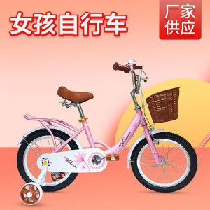 厂家供应儿童自行车12-16寸童车宝宝单车带辅助轮公主自行车