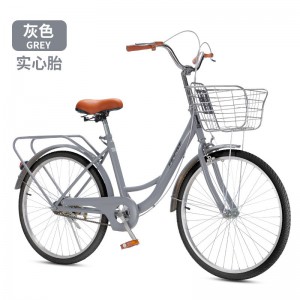 自行车女款成人轻便代步通勤女士24寸/26寸实心胎大学生淑女单车