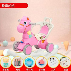 Children&#039;s rocking horse, household rocker, baby roller, 2-in-1 baby toy, 1st birthday gift