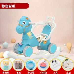Children&#039;s rocking horse, household rocker, baby roller, 2-in-1 baby toy, 1st birthday gift