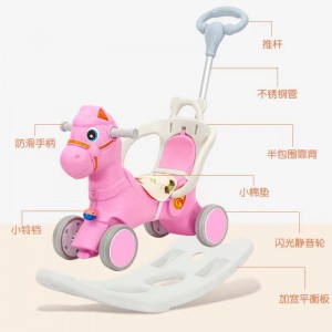 Children&#039;s rocking horse, household rocker, baby roller, 2-in-1 baby toy, 1st birthday gift