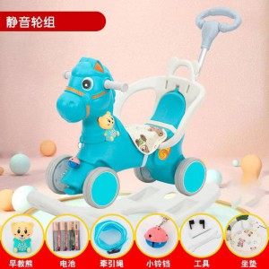 Children&#039;s rocking horse, household rocker, baby roller, 2-in-1 baby toy, 1st birthday gift