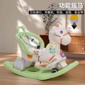 Children&#039;s rocking horse, household rocker, baby roller, 2-in-1 baby toy, 1st birthday gift